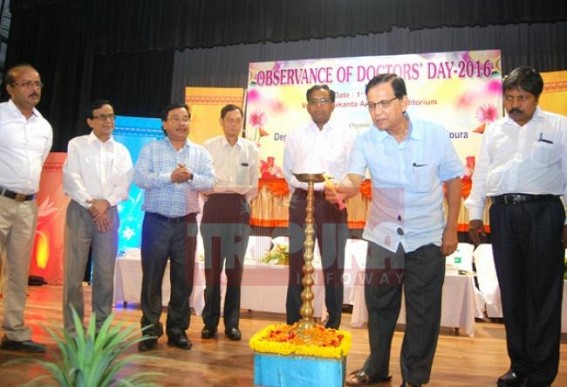 Health Minister inaugurates Doctors' Day-2016 Health Minister inaugurates Doctors' Day-2016
